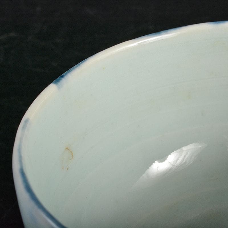 茶道具　古染付　魚波文 　煎茶碗　仕覆付　 表千家碌々斎極め箱　M　R7060