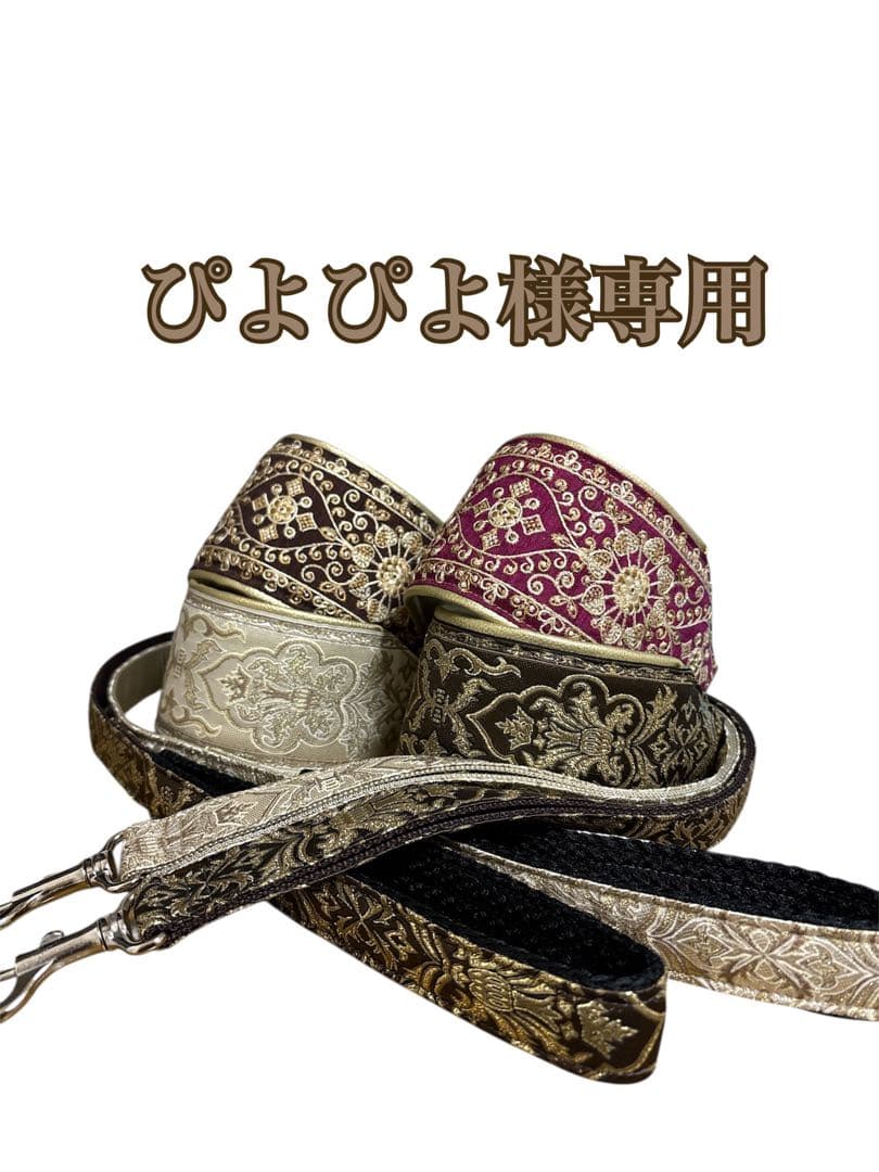 ぴよぴよ