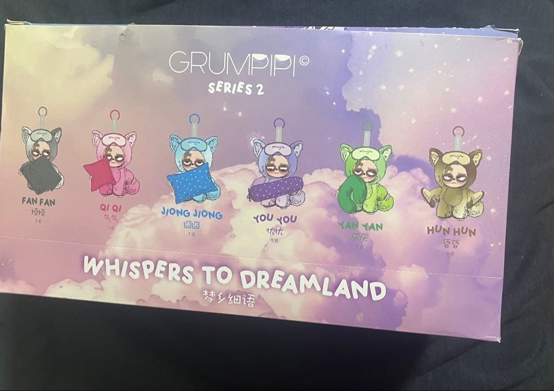 最新作　グランピピ　V2シリーズ　grumpipiアソートボックス6種類