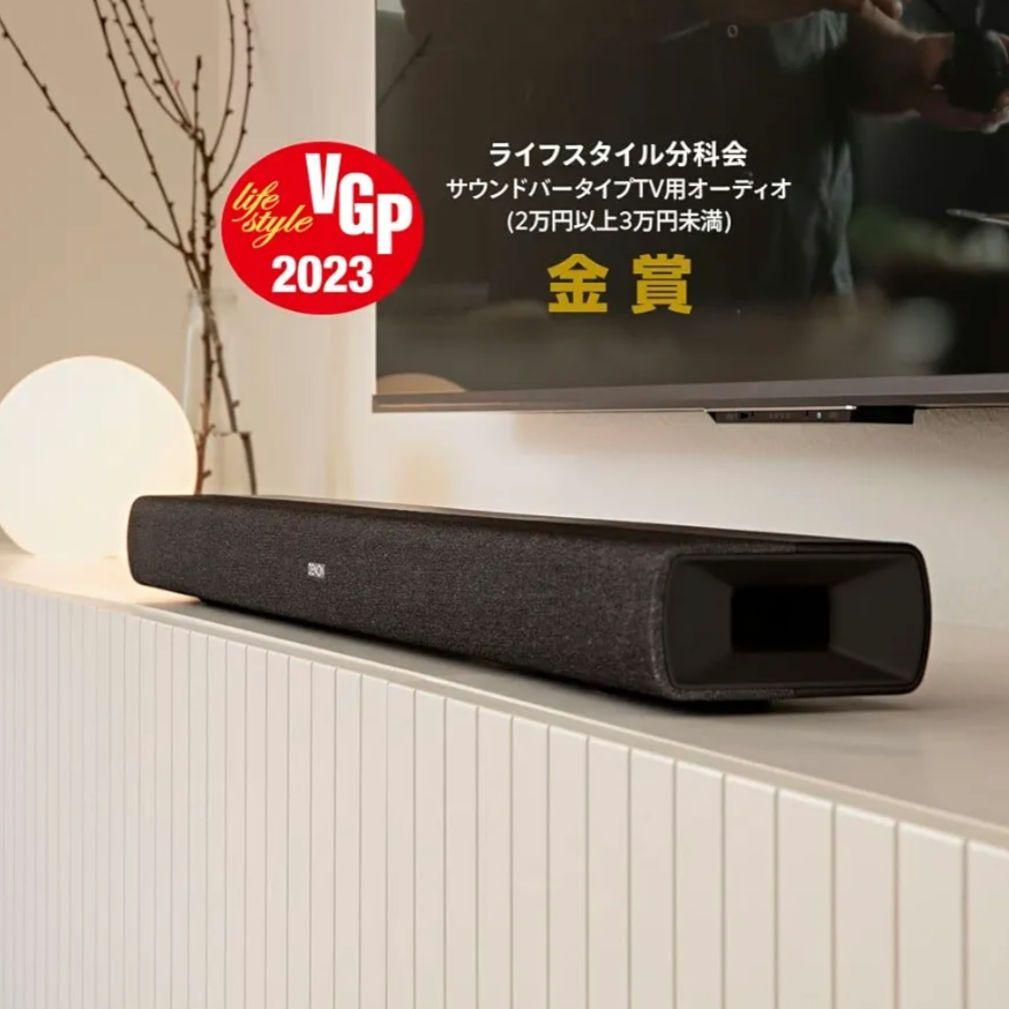 DENON サウンドバー DHT-S217K