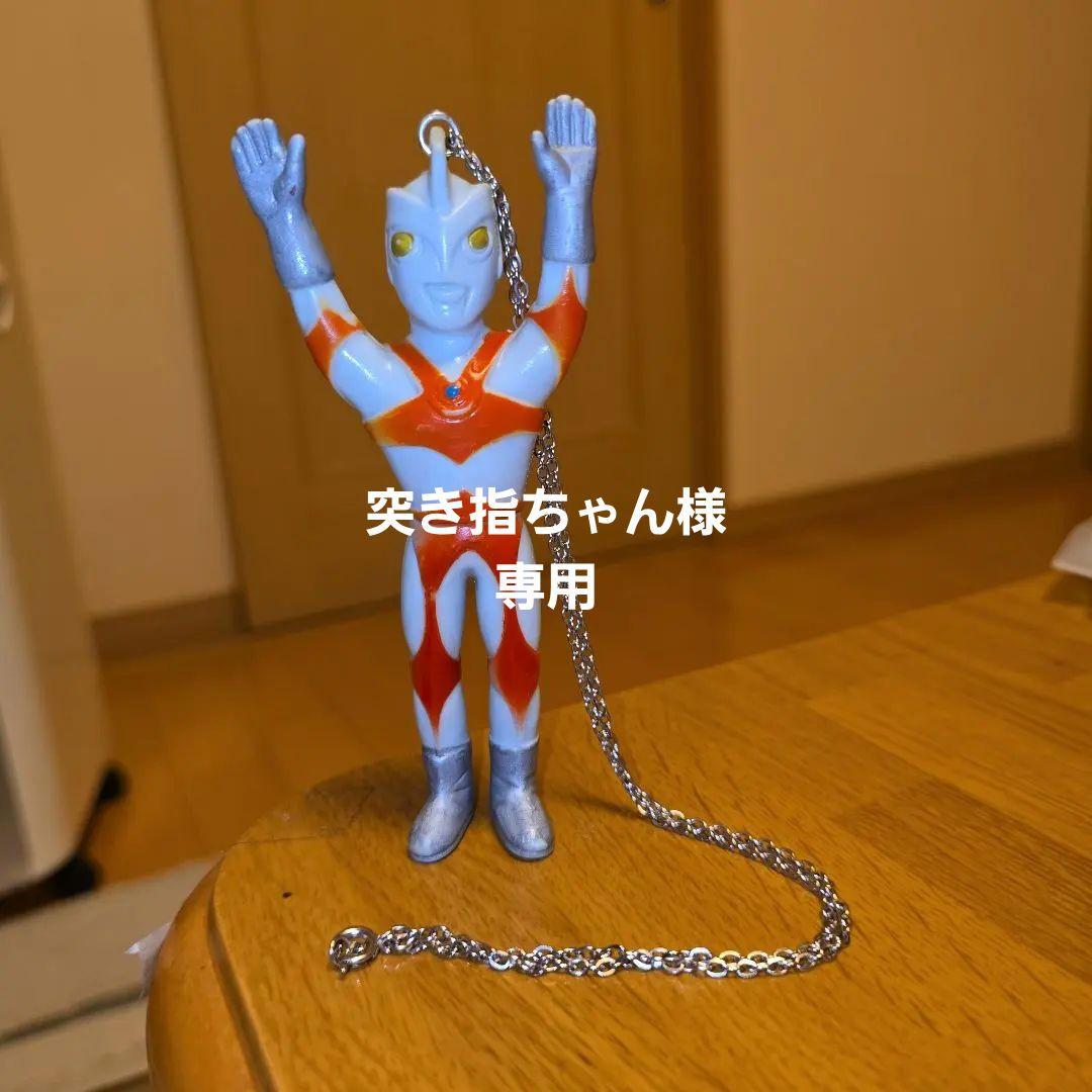 突き指ちゃん