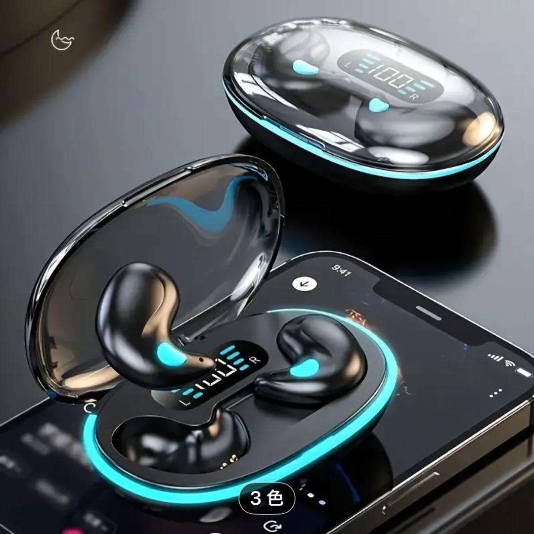 ワイヤレスイヤホン Bluetooth 5.3 残量表示 高音質 黒 新品