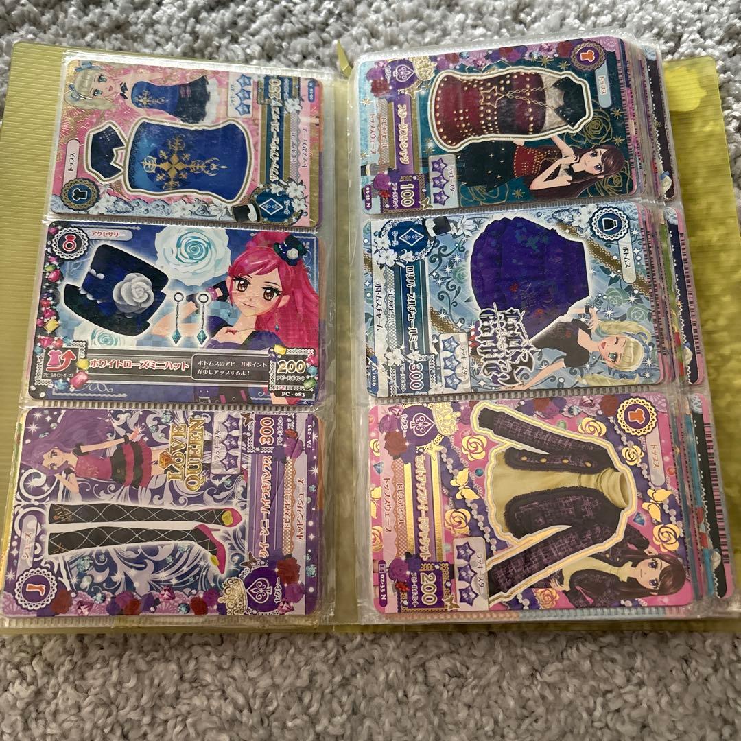 ゆ*様 アイカツカード まとめ売り ①