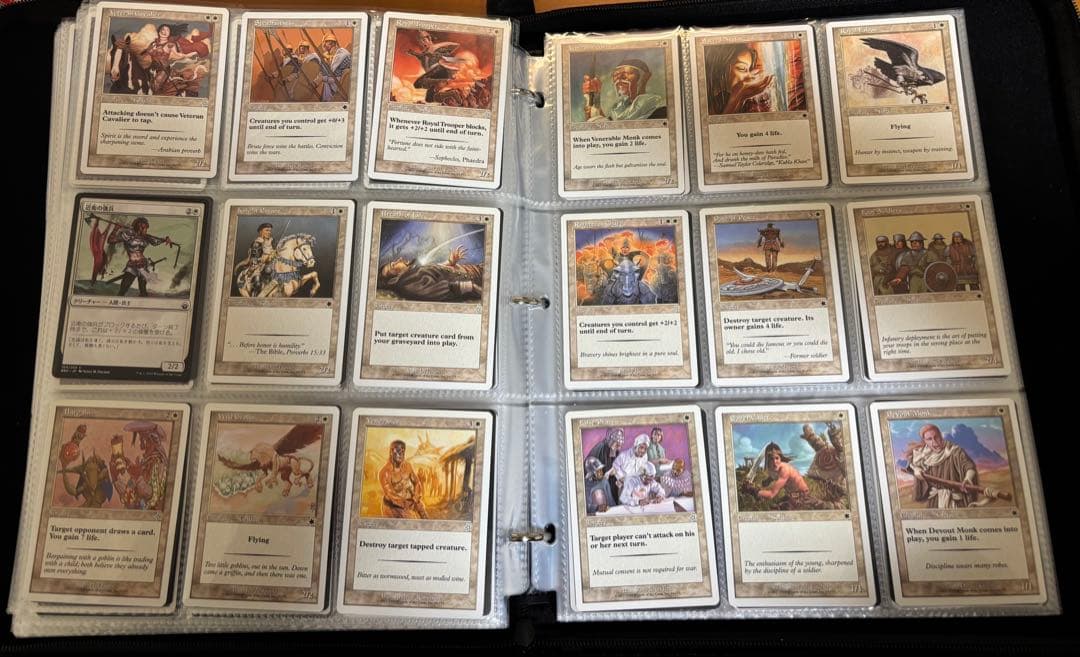 MTG スターター1999 コンプリートセット 英語版 ※説明文要参照