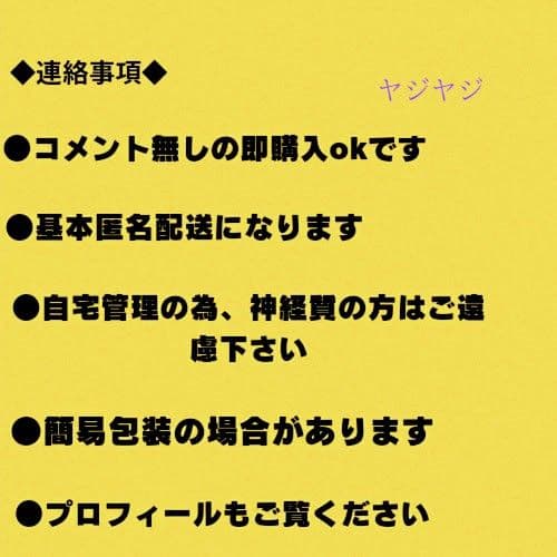 本好きの下剋上 第5部 1〜12 短編集 1〜3 全15冊セット