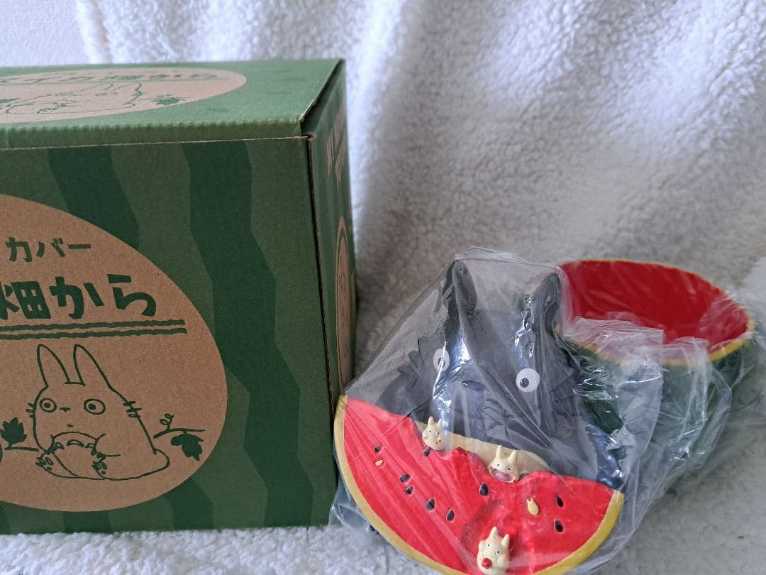 ジブリ　となりのとドア　プランターカバー　　スイカ畑から