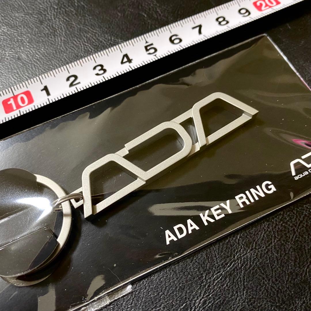 ADA 限定 キーリング　アクアデザインアマノ　キーホルダー