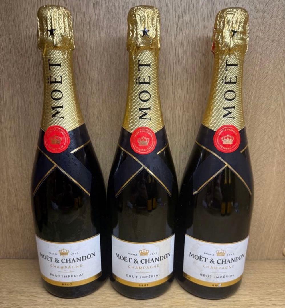 新品モエシャンドン 白 750ml 3本セット