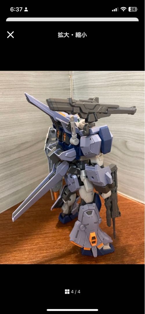 ロボット y