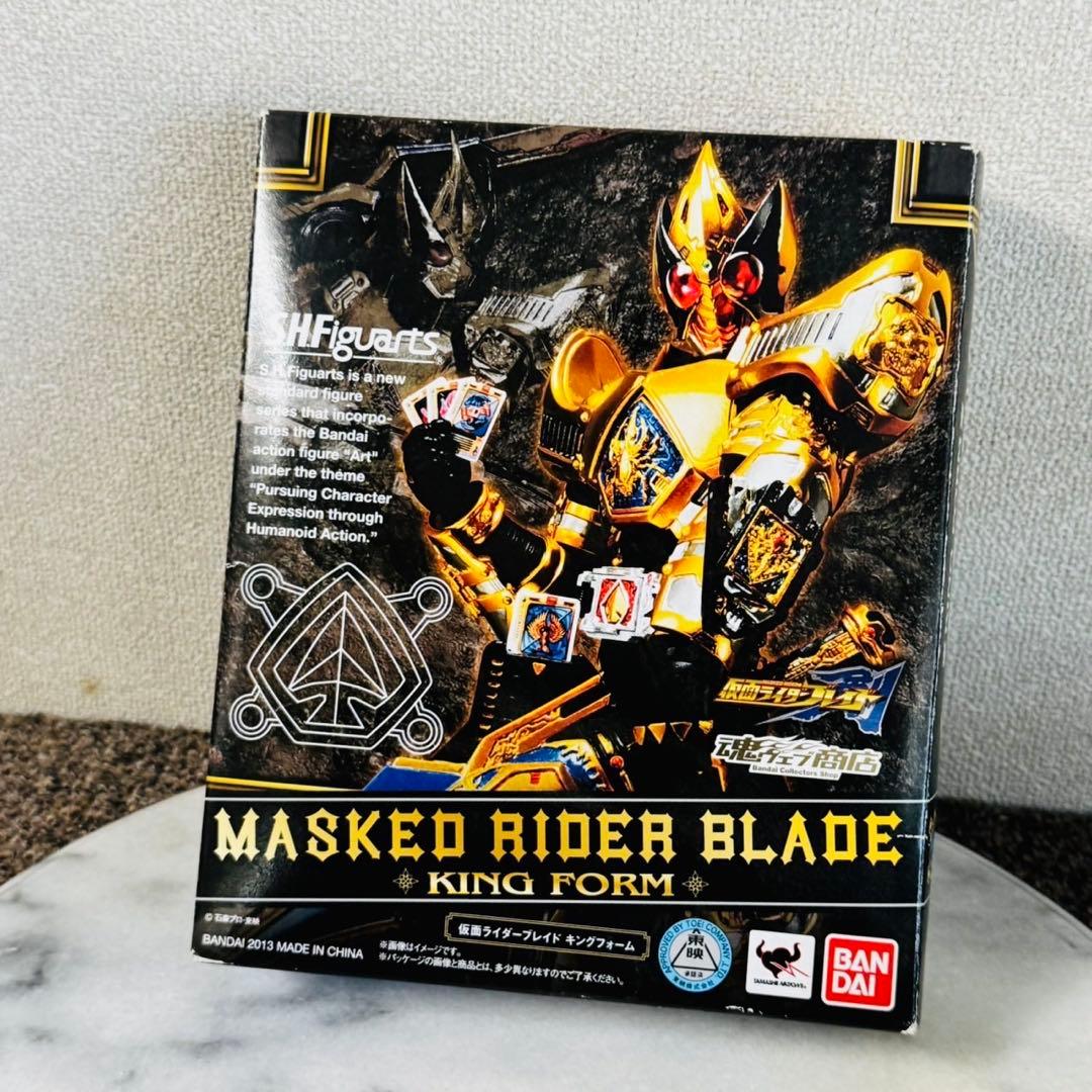 D91新品！S.H.Figuarts 仮面ライダーブレイド キングフォーム