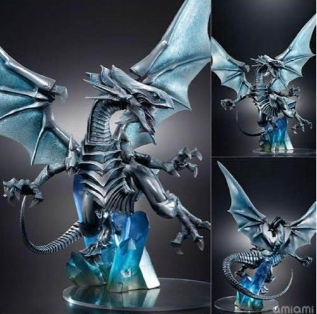 遊☆戯☆王デュエルモンスターズ 青眼の白龍HolographicEdition