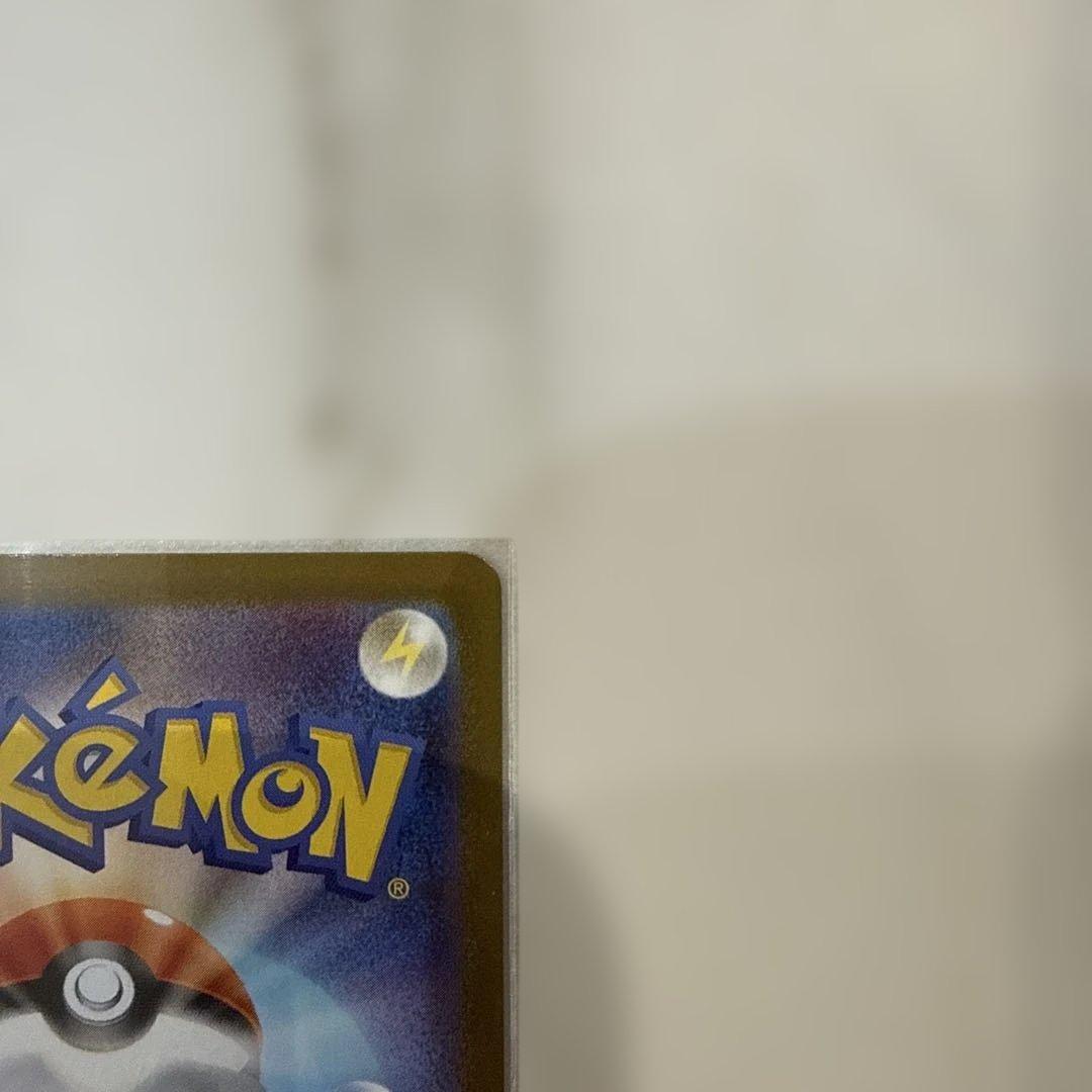 ゆるゆる様の専用⭐️美品メガリザードンX GX 360 HP MUR