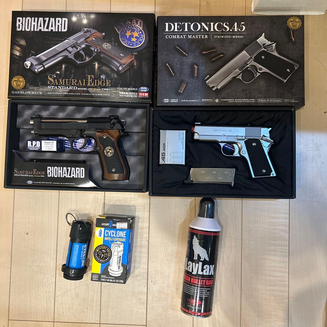 東京マルイ Samurai Edge & Detonics .45 セット