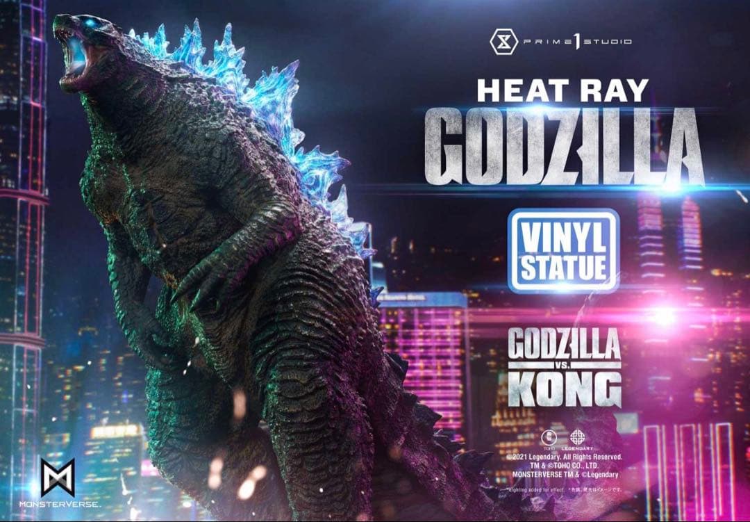 【国内未販売品】プライム1スタジオ ゴジラ Heat Ray