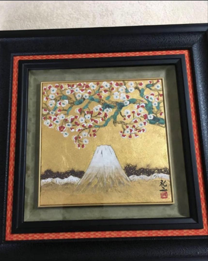 【平松礼二/日本画】富士山・縁起物　人気作家