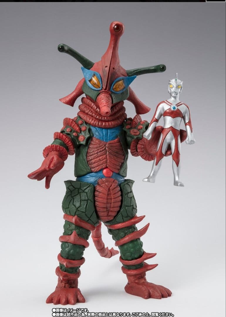 s.h.figuarts ヒッポリト星人