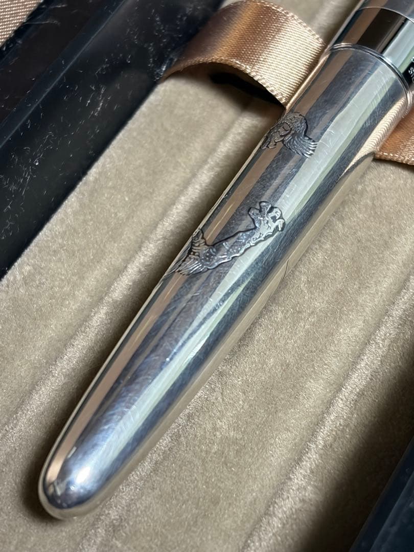 PILOT 万年筆 Silvern 龍 18K 750 スターリングシルバー