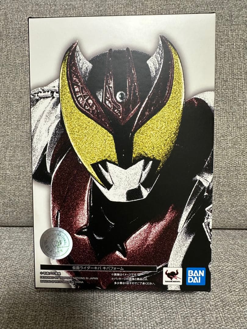 初回特典付 S.H.Figuarts 真骨彫製法 仮面ライダーキバ キバフォーム