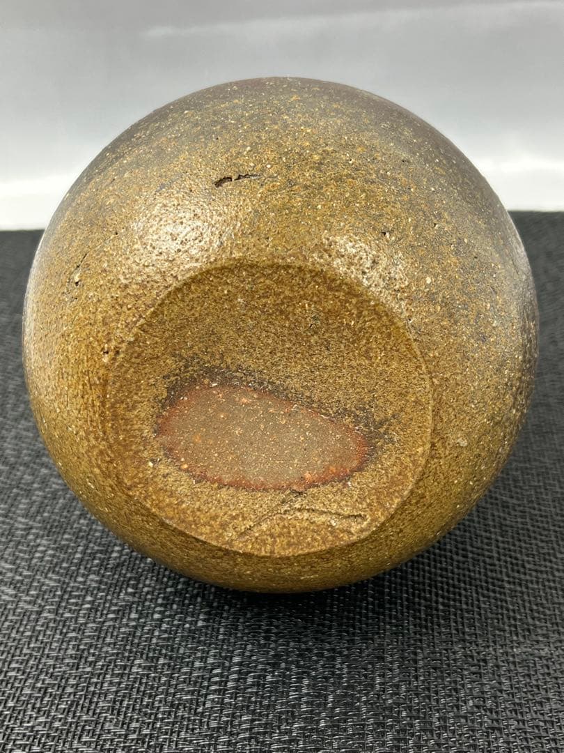 備前焼 花入 花瓶 一輪挿し 陶印あり 共箱 1180