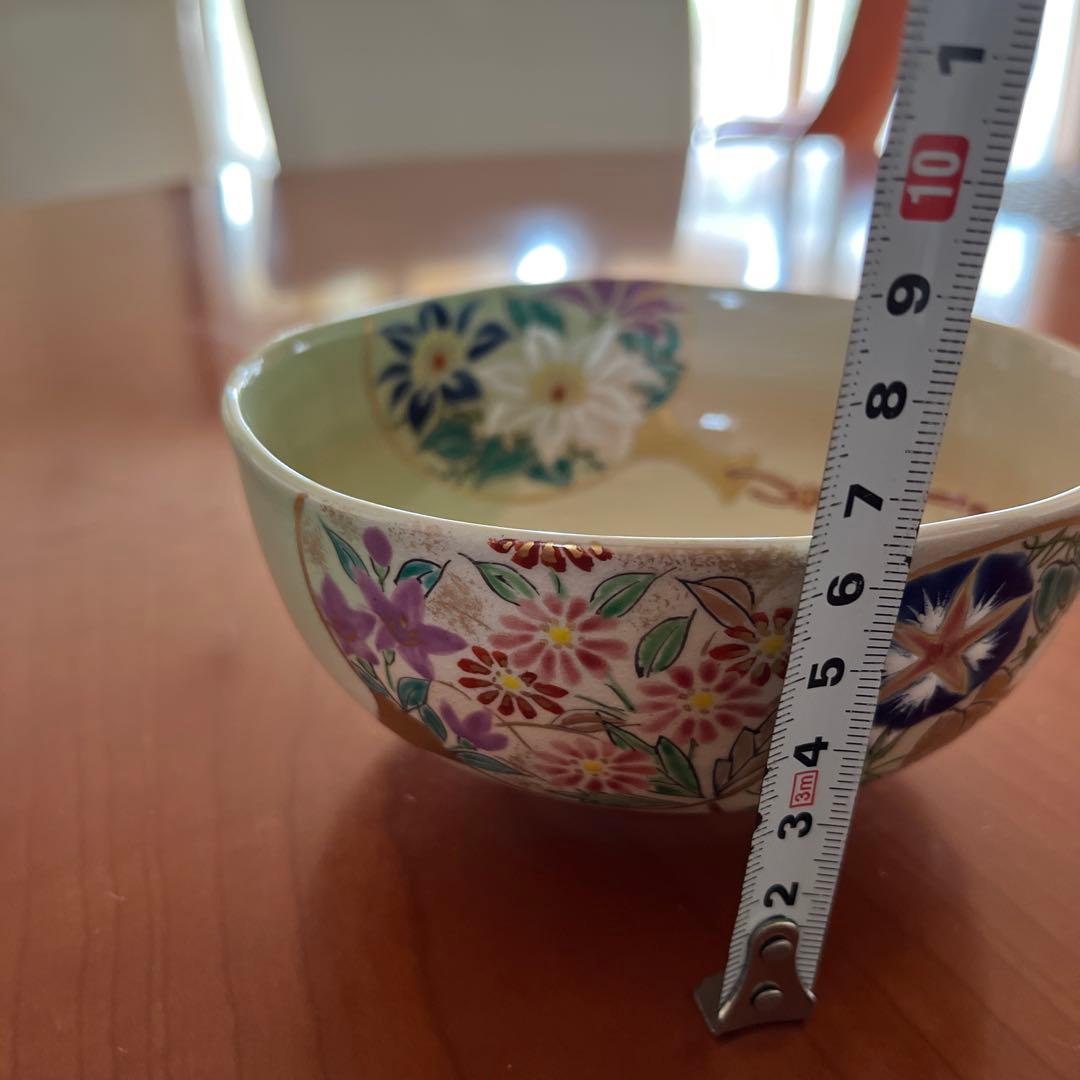 抹茶茶碗　壱休窯　仁清掛分団扇
