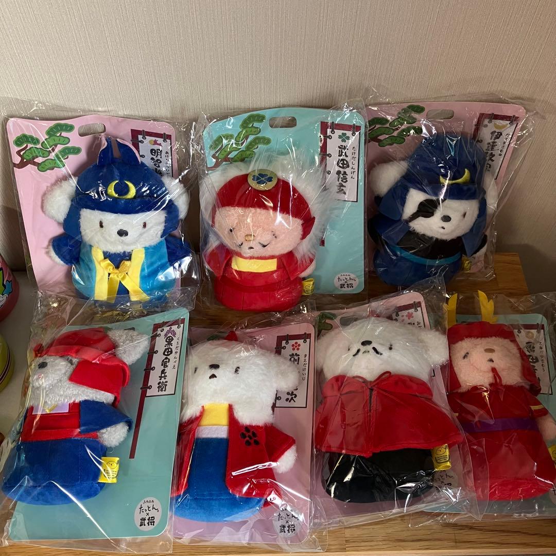 サンレモン　ふわふわたっとん　武将たっとん　ぬいぐるみ　7点セット