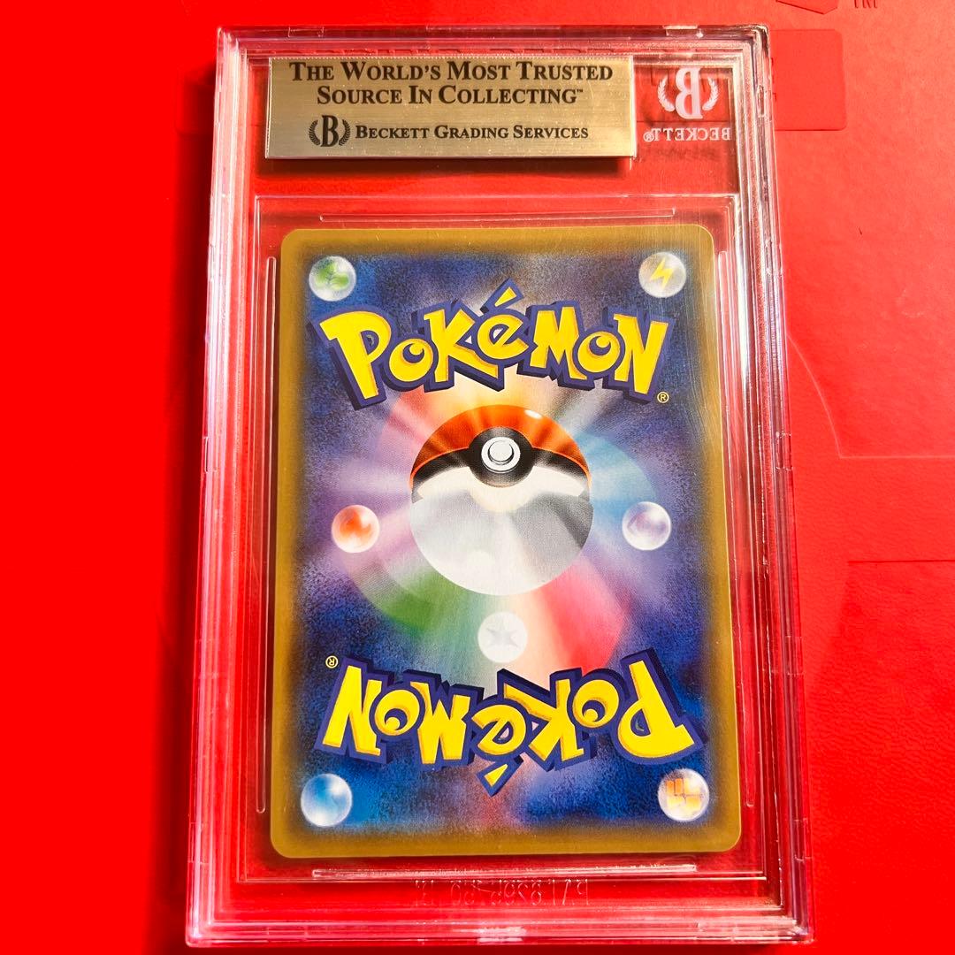 BGS10 PRISTINE ピカチュウ 054/049 CHR 検 PSA10