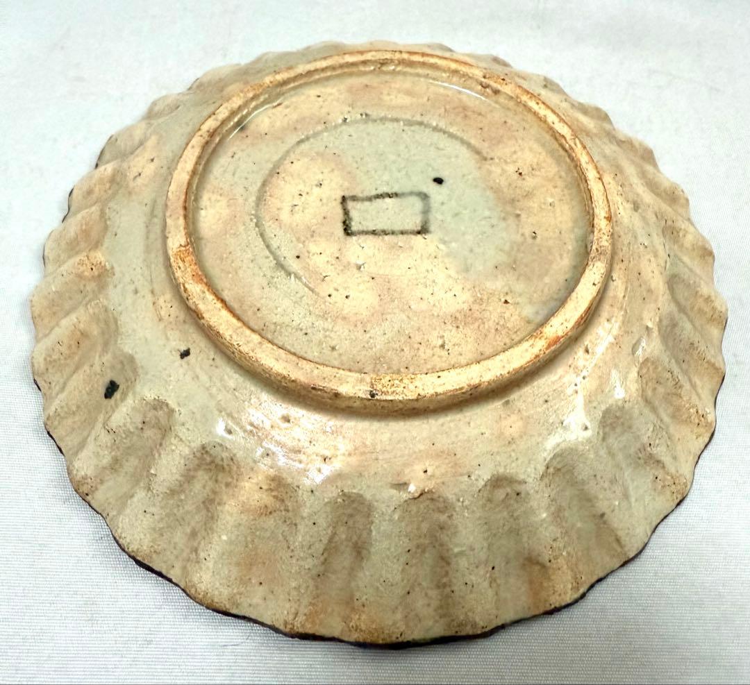 魯山人　皿1