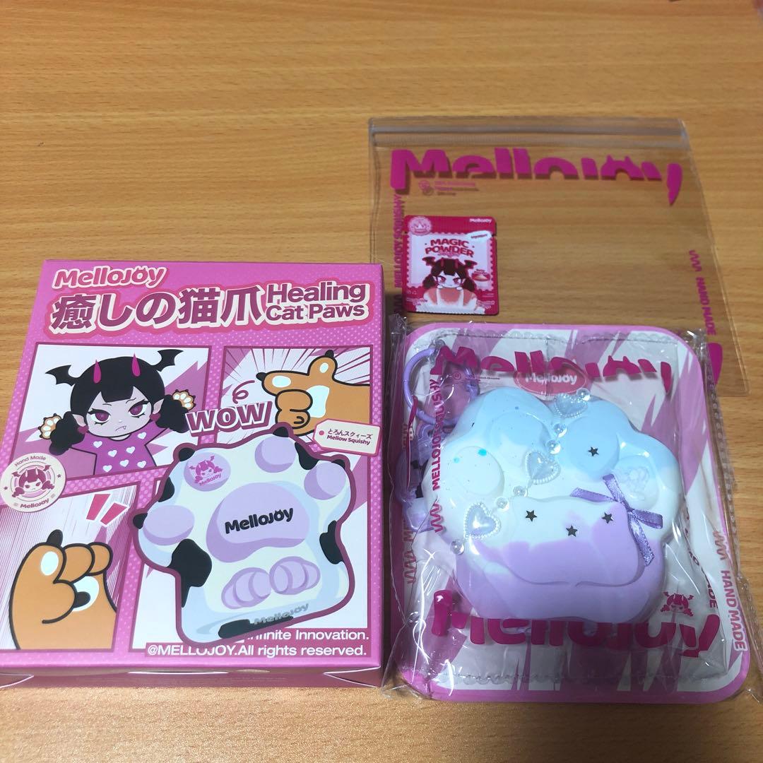 メロジョイ　mellojoy　猫爪　天使 スクイーズ マジックパウダー 袋