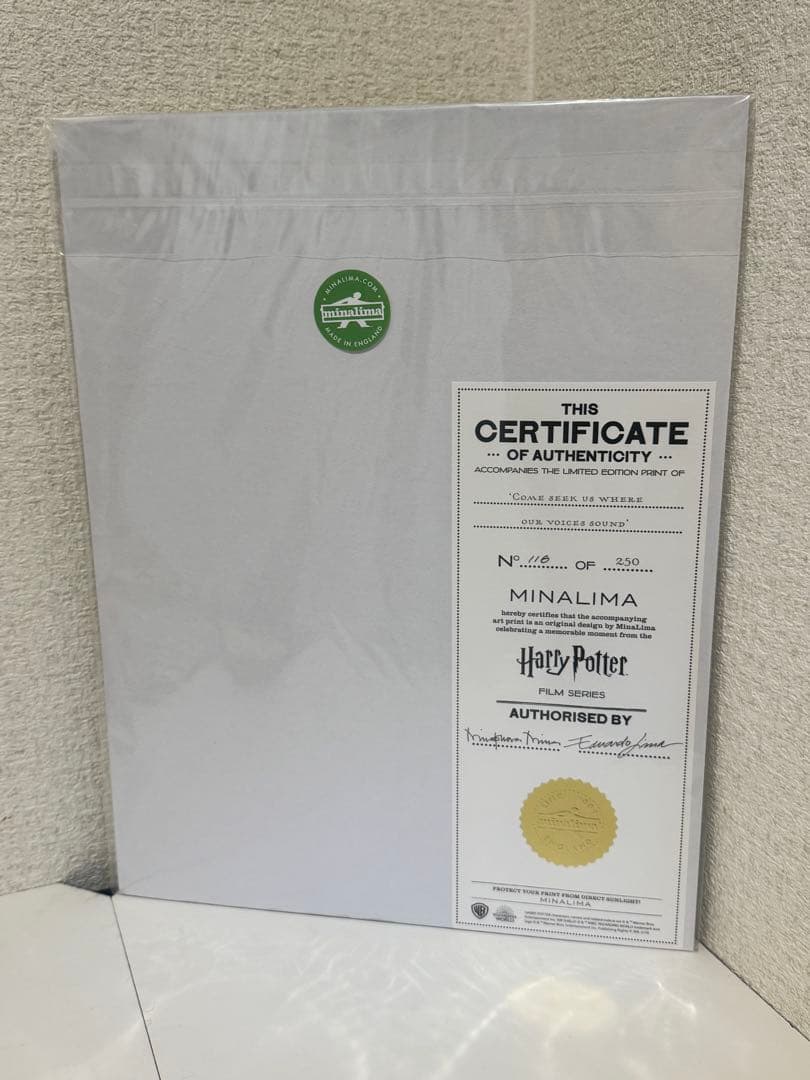 ハリー・ポッター原宿オープン記念 オリジナルアートプリント 世界250枚限定