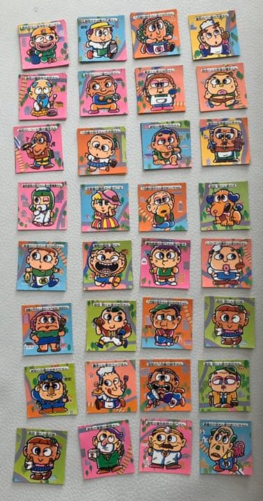 32枚　！　明治　快怪魔界シール❗️