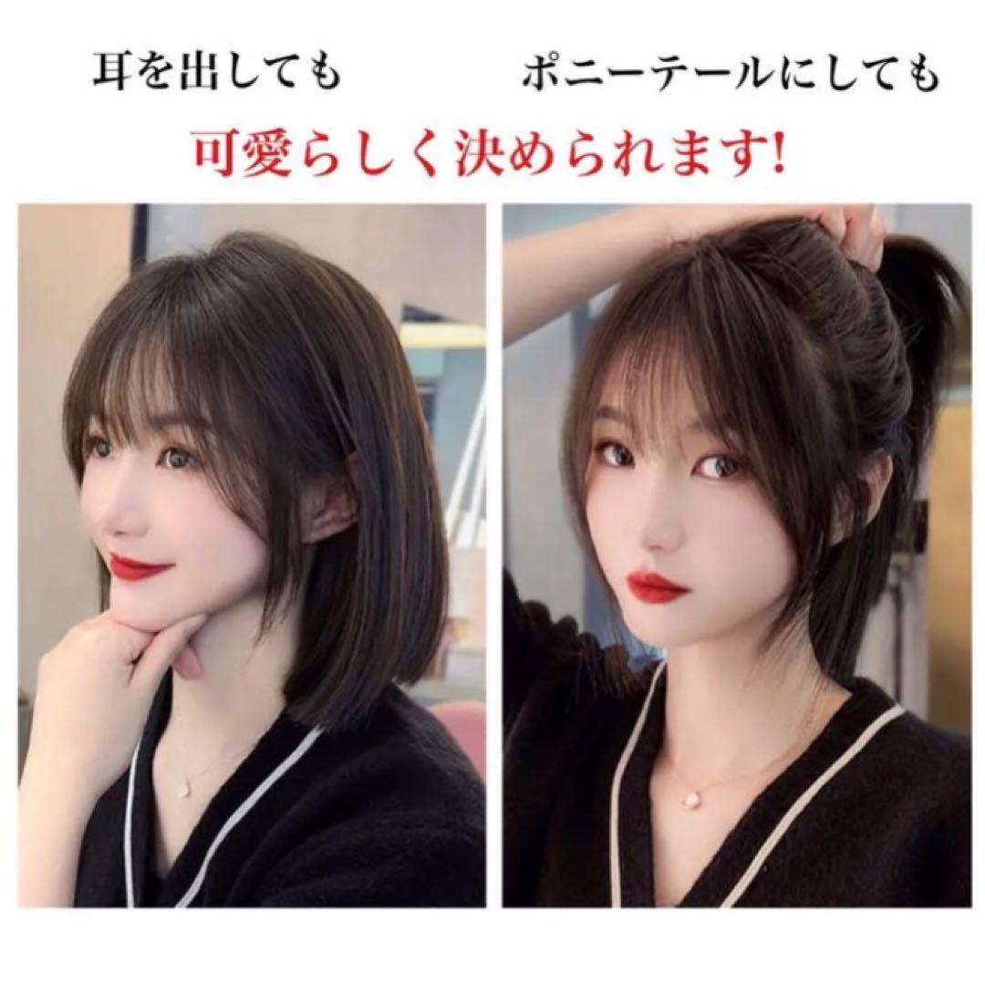 常連客 人毛100% 総手植 医療 部分ウィッグ ヘアピースブラックショート前髪