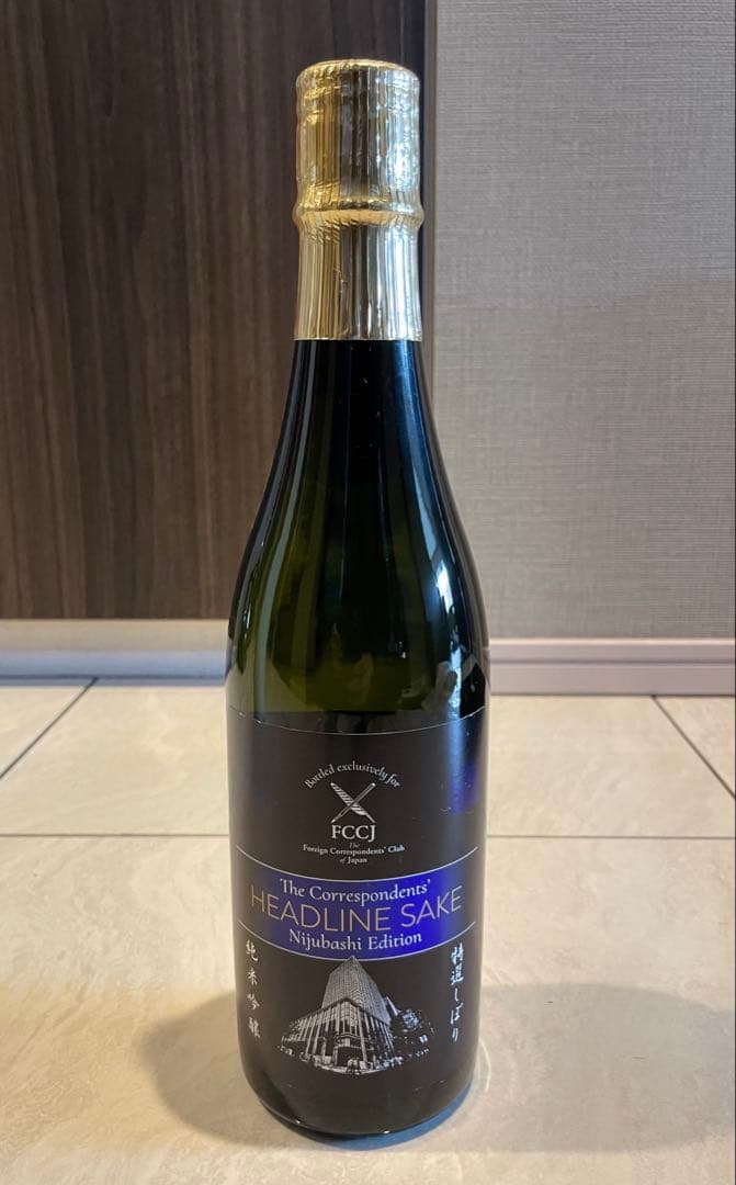 日本酒 HEADLINE SAKE Nobility Edition 720ml