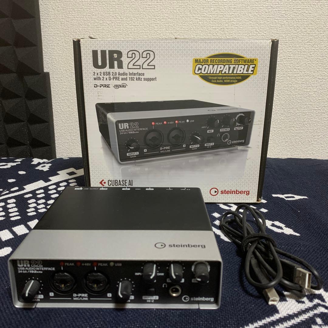 STEINBERG UR22 オーディオインターフェイス