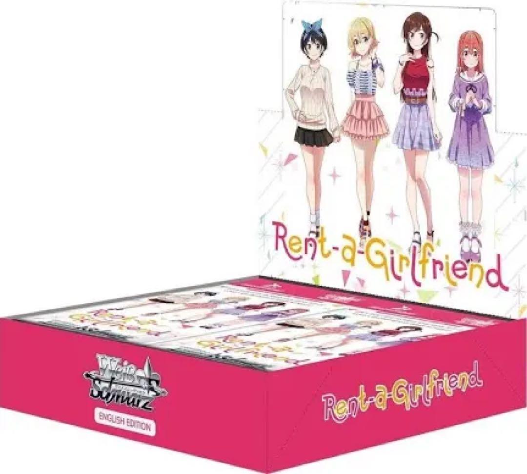 【未開封】英語版WS かのかり　カートン