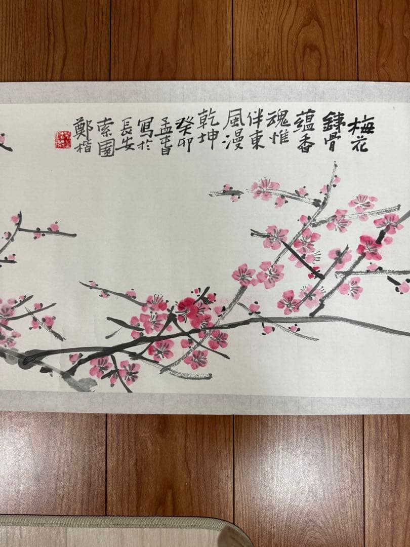 梅水墨画 掛軸