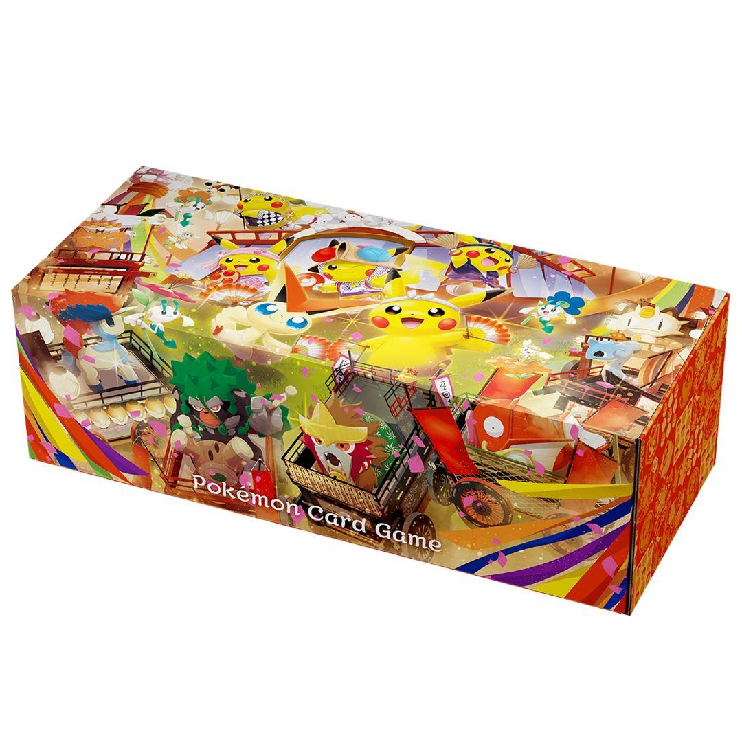 ポケモンセンター特別BOX