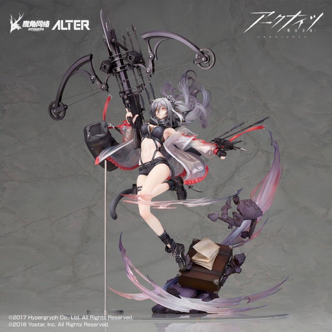 【開封未使用】アークナイツ シュヴァルツ 昇進2Ver.