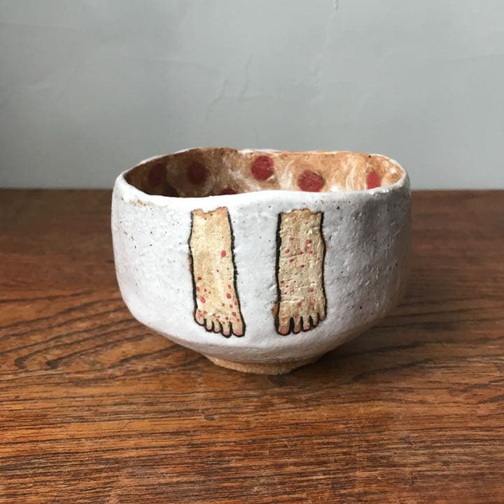 妻の作った 抹茶茶碗 陶芸 水玉模様 病める時もわりと元気だった息子の茶碗