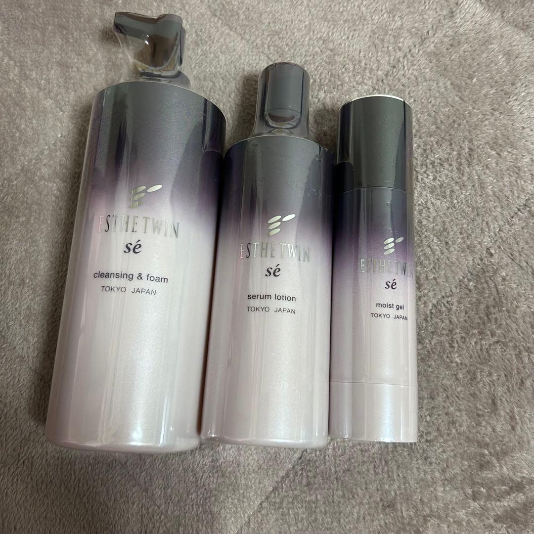エステツイン スキンケアセット3点