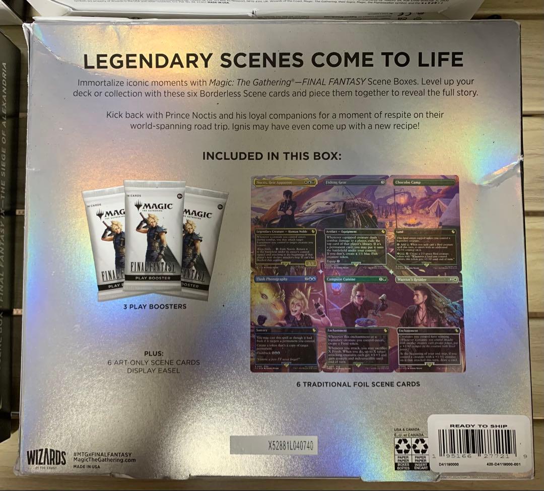 【特価】MTG FF シーンボックス 英語版 4種セット