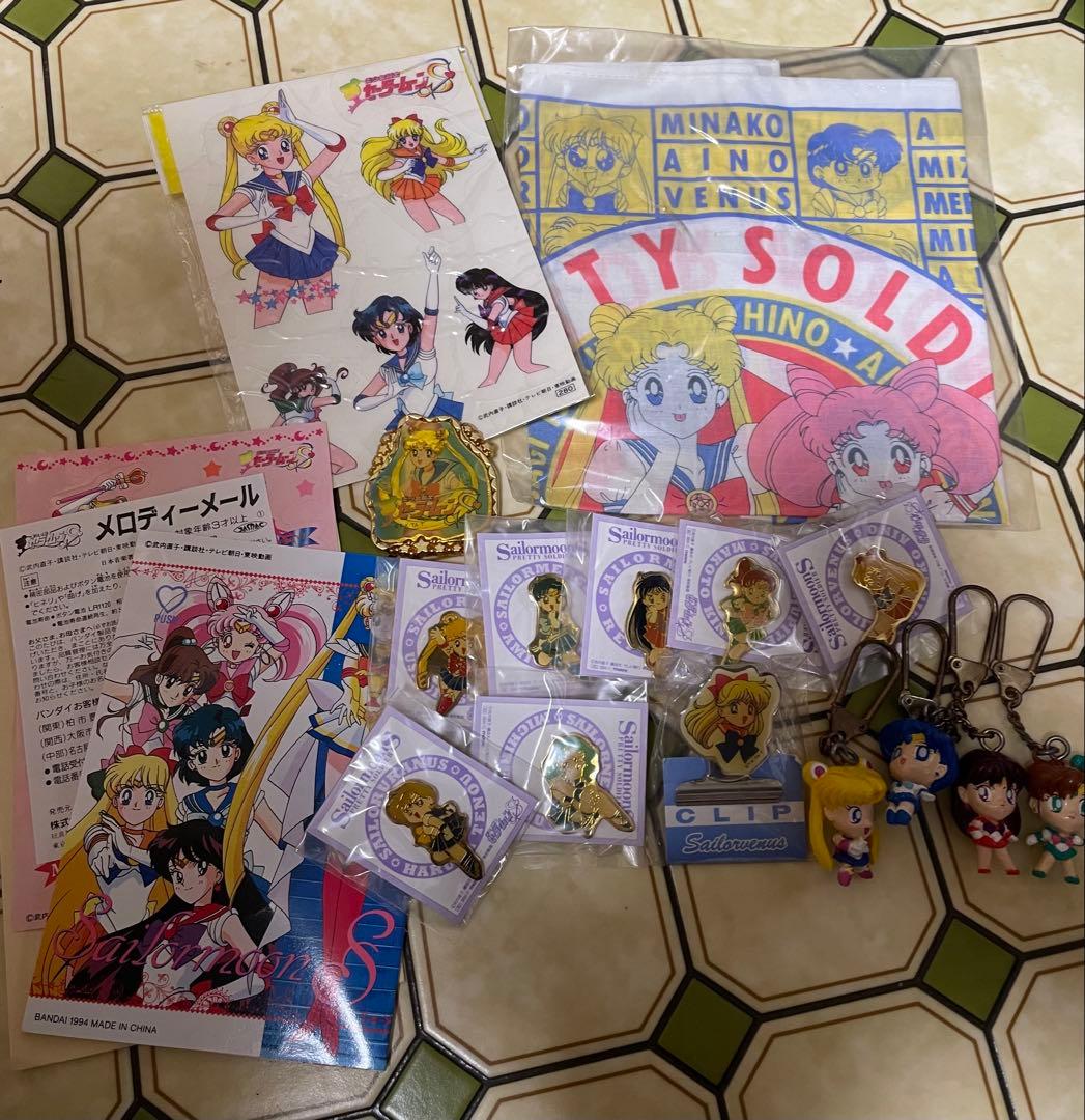 【レア】セーラームーングッズ　まとめ売り