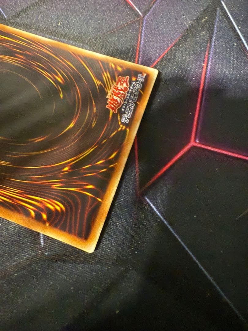 遊戯王 スターダスト·ドラゴン 。セイヴァースタードラゴン ホロ