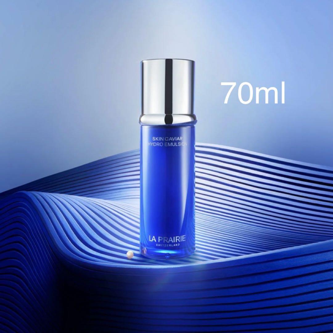 ラプレリー　SC ハイドロ　エマルジョン 70ml