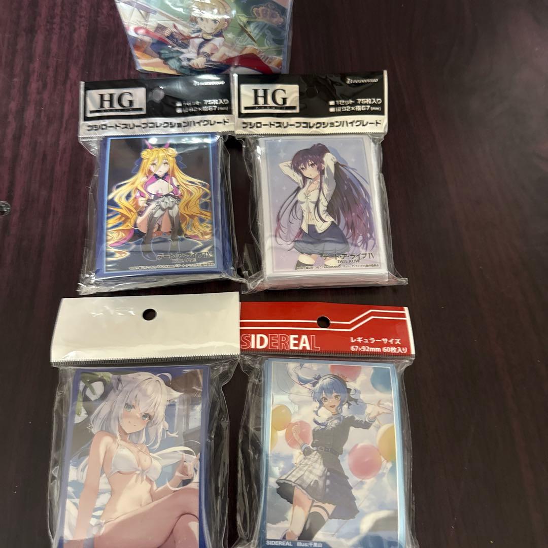 リ*ル様 ヴァイスシュバルツ　まとめ売り