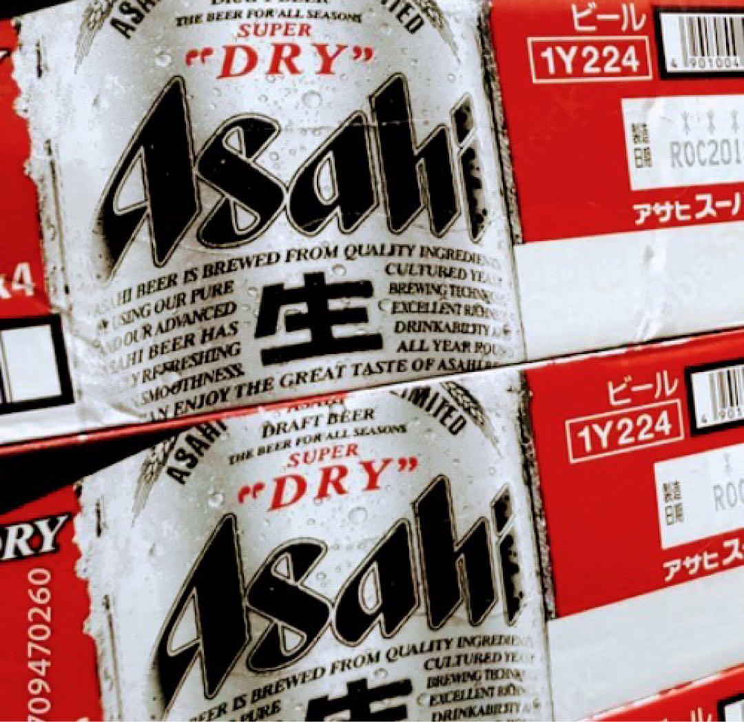 アサヒドライビール　350ml 48本