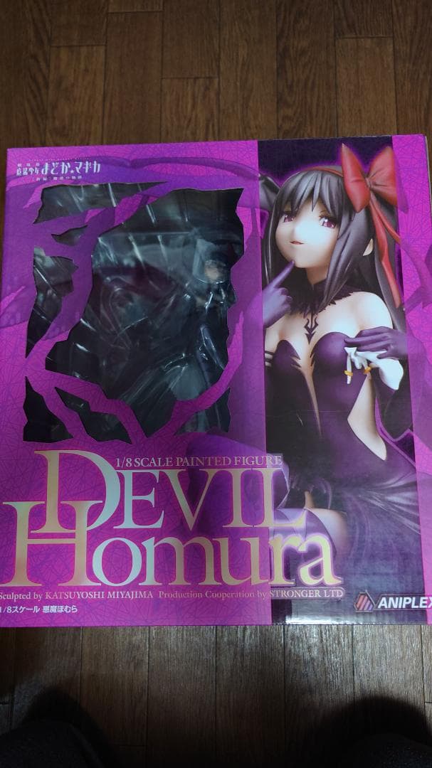 【新品】魔法少女まどか☆マギカ 悪魔ほむら＋暁美ほむら 1/8スケールフィギュア