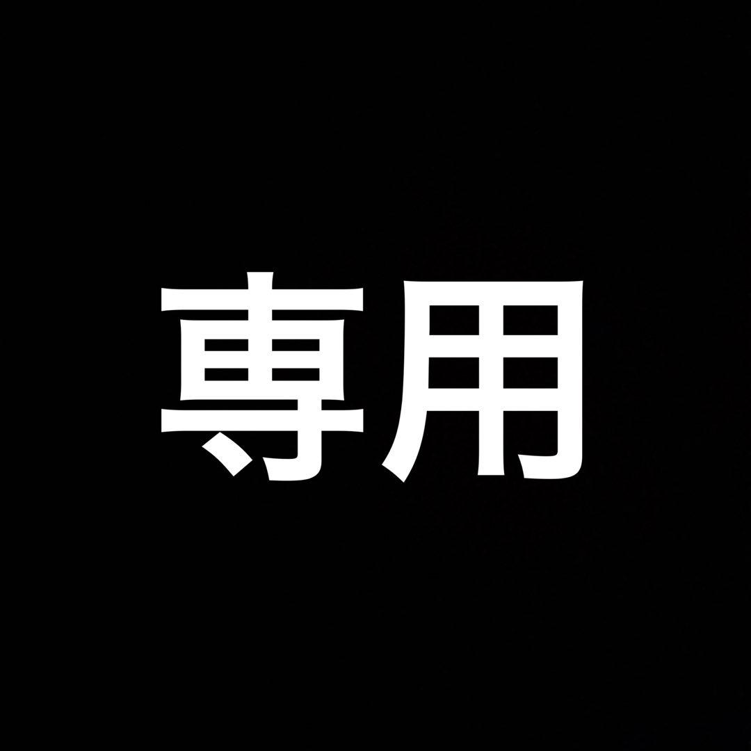 グレイスショップ