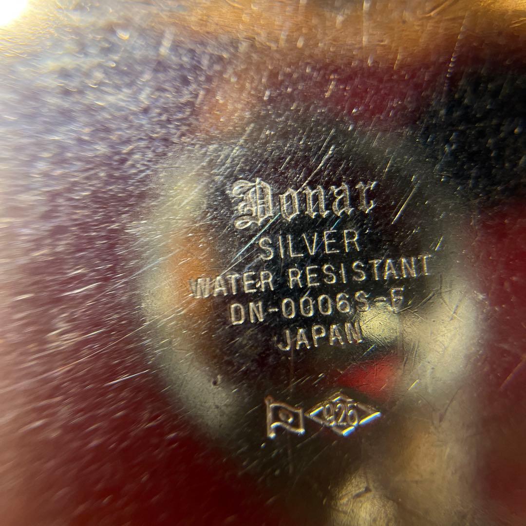 【稼働品】DONAR チェーン付き 懐中時計