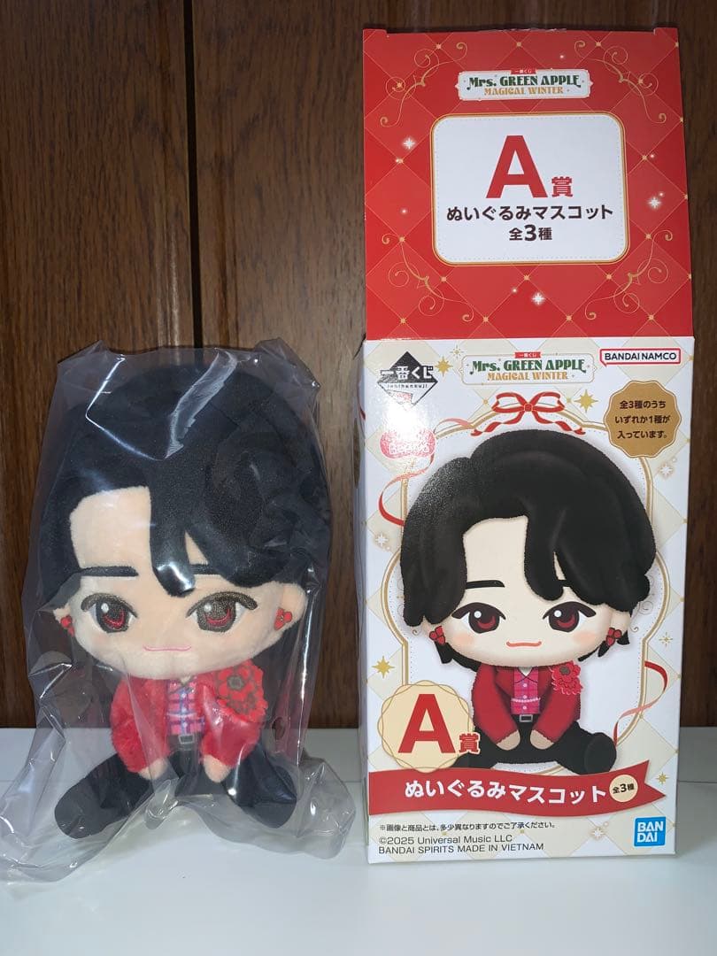 ミセスグリーンアップル 一番くじ A賞 大森元貴