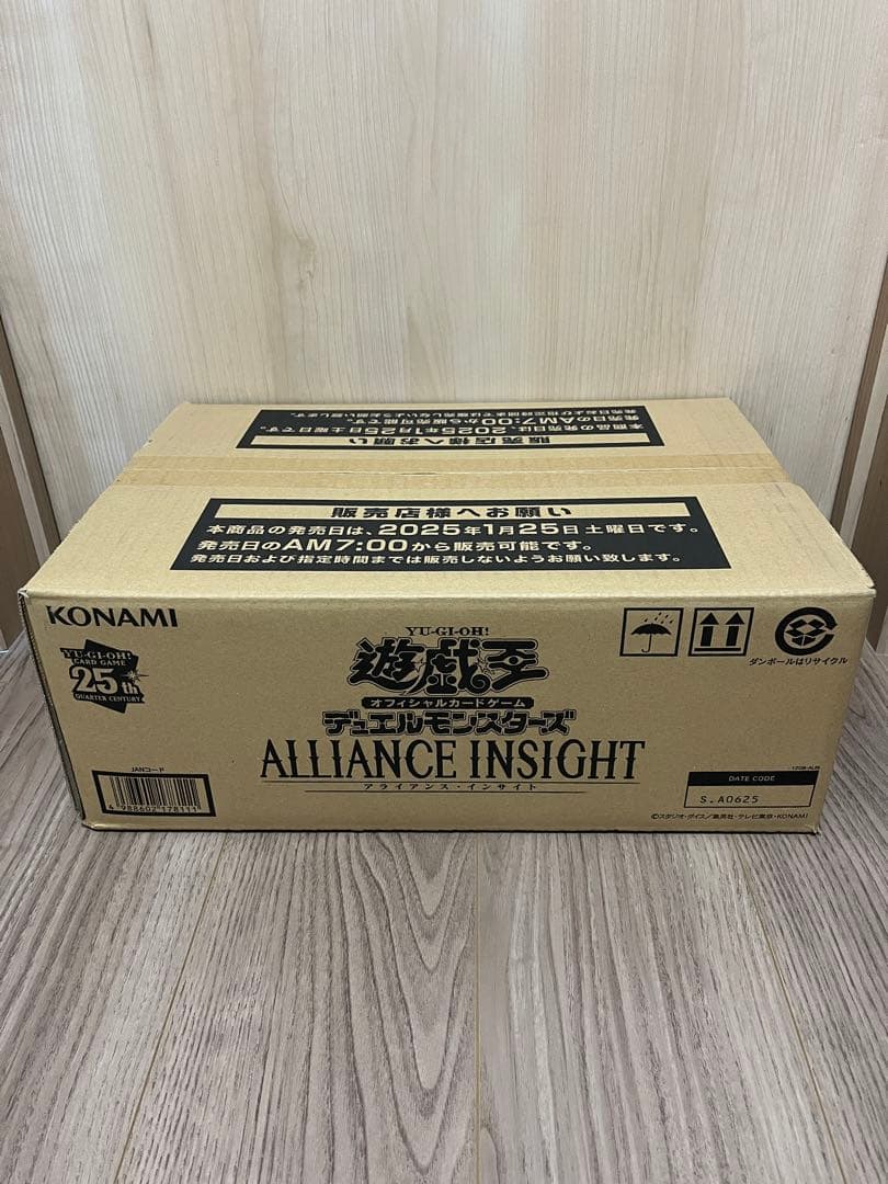 ALLIANCE INSIGHT 1カートン アライアンスインサイト 遊戯王⑥